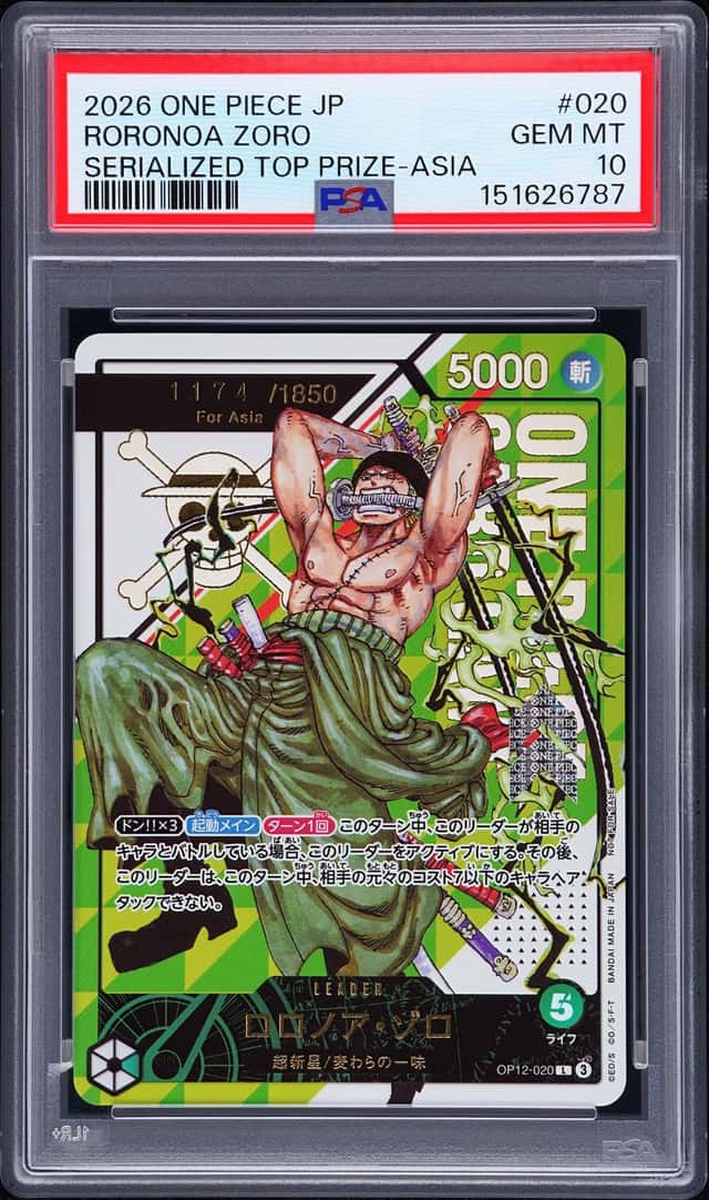 2026 One Piece Promo Japanese Serialized Top Prize Asia Roronoa Zoro #OP12-020 /1850
