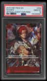 Shanks