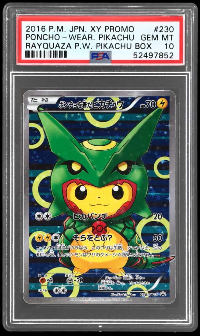 2016 Pokemon XY Special Box Promo Japanese Rayquaza Poncho Wearing Pikachu #230XYP
