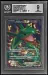 Rayquaza Ex