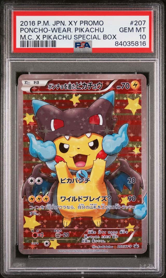 2016 Pokemon XY Mega Charizard X Pikachu Special Box Promo Japanese Poncho Wearing Pikachu #207XYP