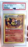 Emboar