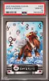 Entei & Unown