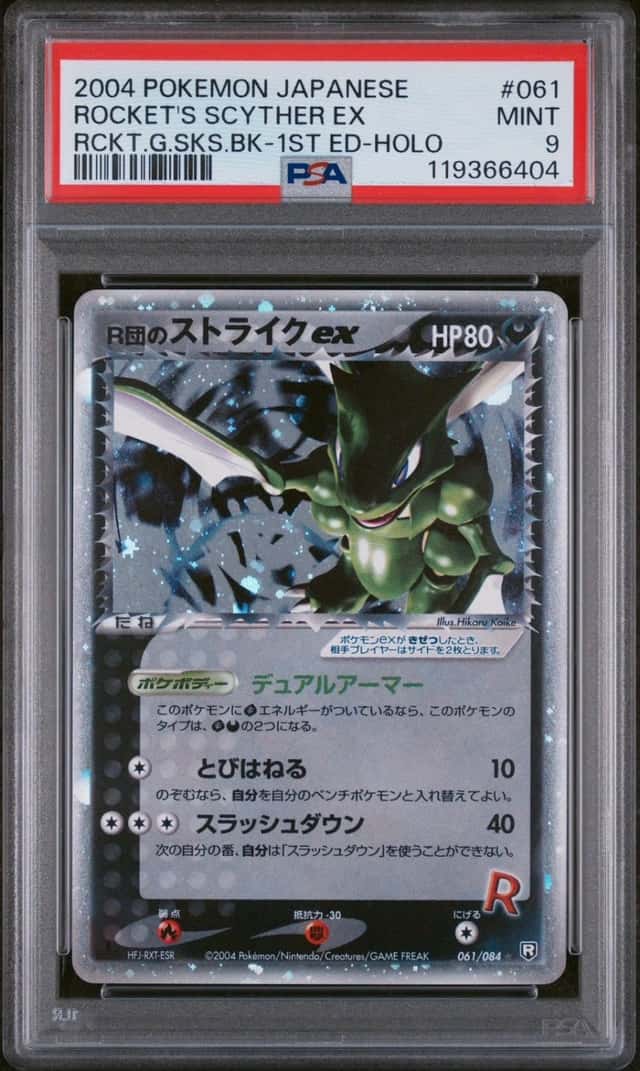 Rocket's Scyther EX