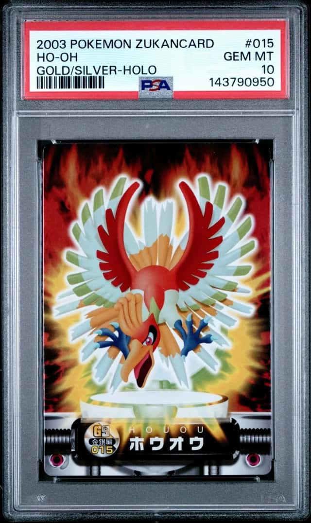 Ho-Oh
