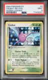 Crobat