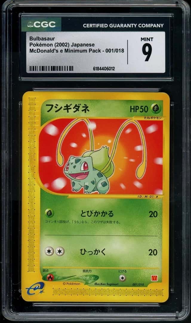 Bulbasaur