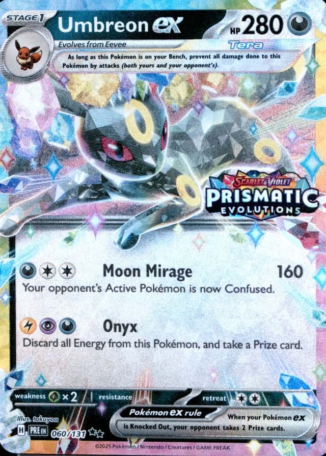 Holo · Box Exclusive Surprise