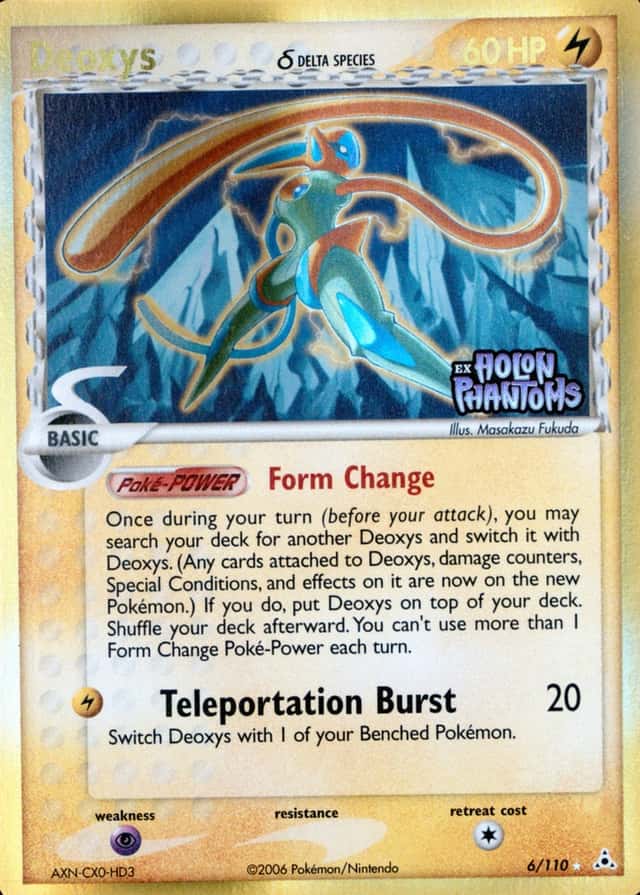 Reverse Holo
