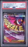 Mega Gengar Ex