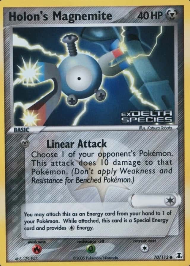 Reverse Holo