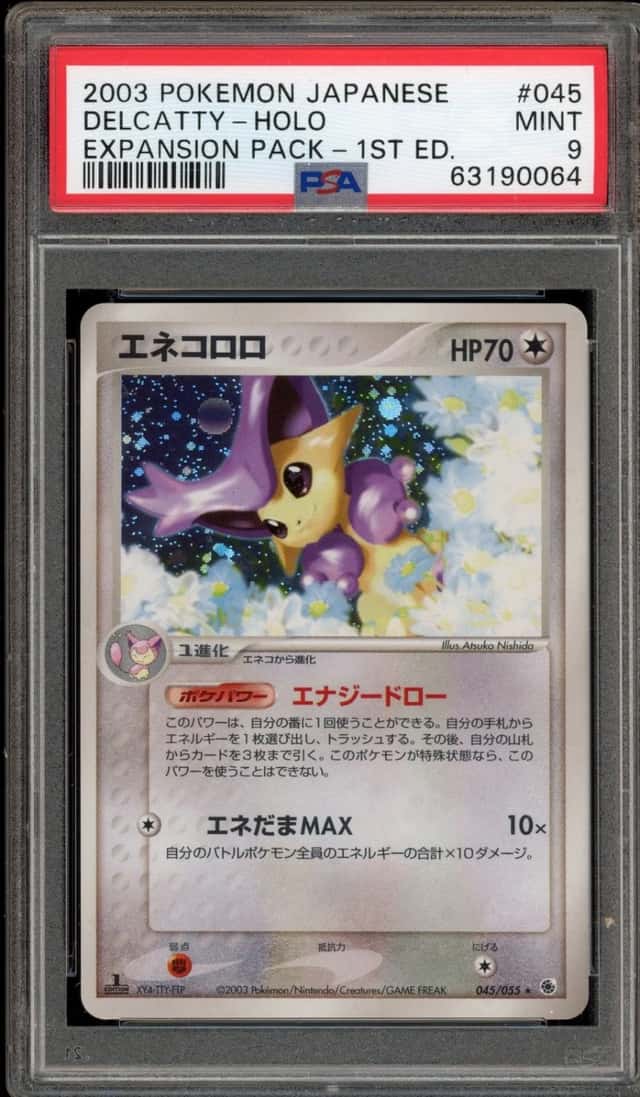 Delcatty