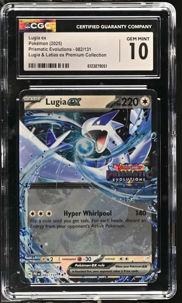 LUGIA ex
