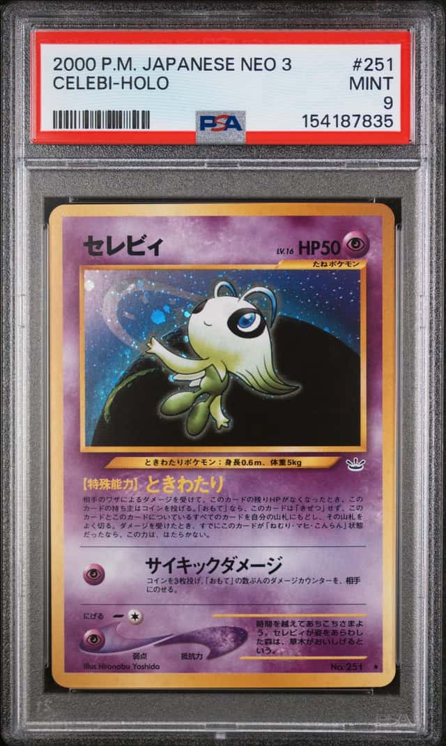 Celebi