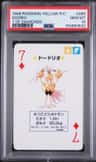 Dodrio
