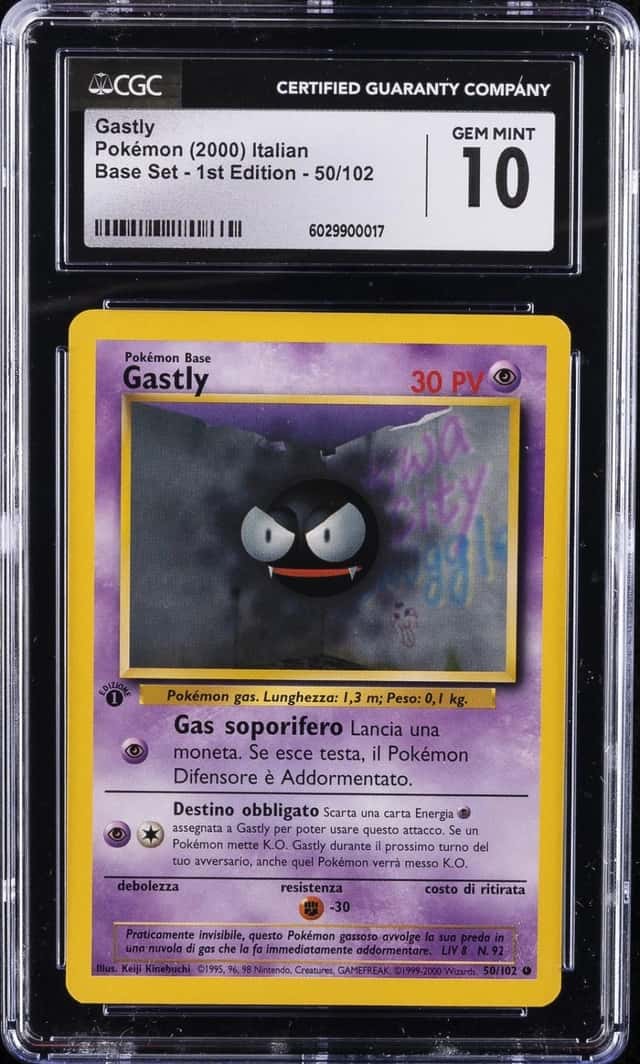 Gastly