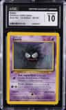 Gastly