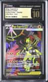 Mega Zygarde Ex