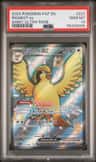 Pidgeot Ex