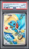 Squirtle