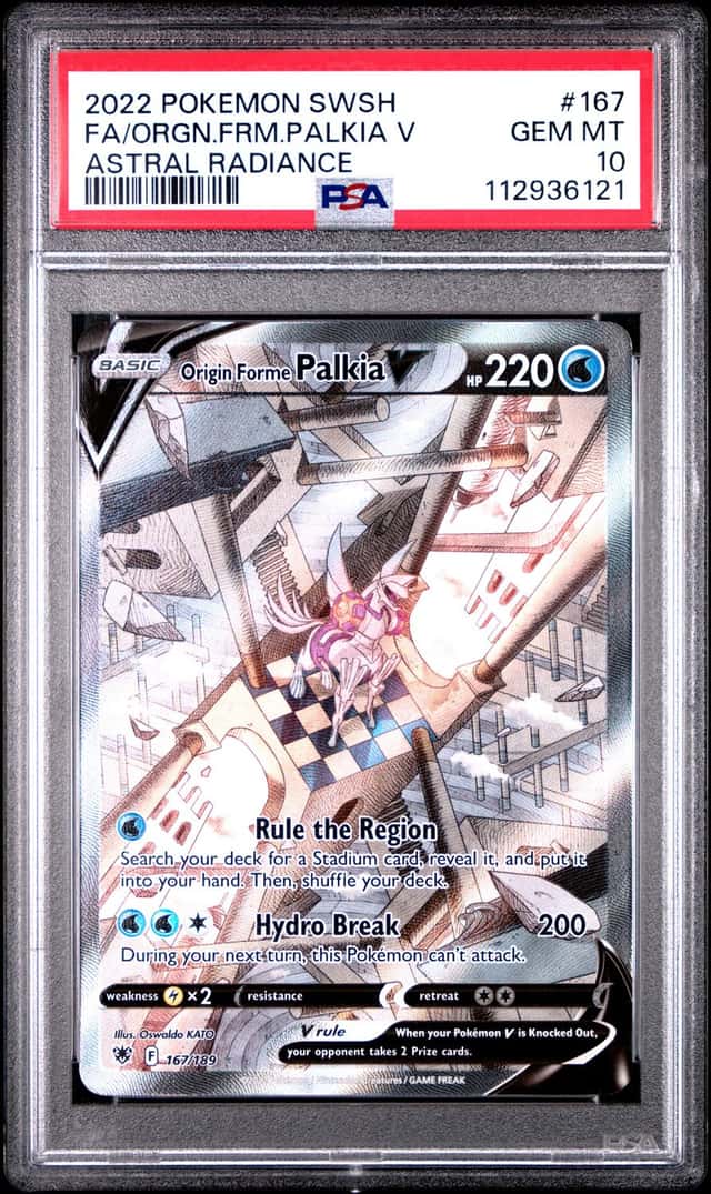 Origin Forme Palkia V