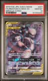 Mewtwo & Mew Gx
