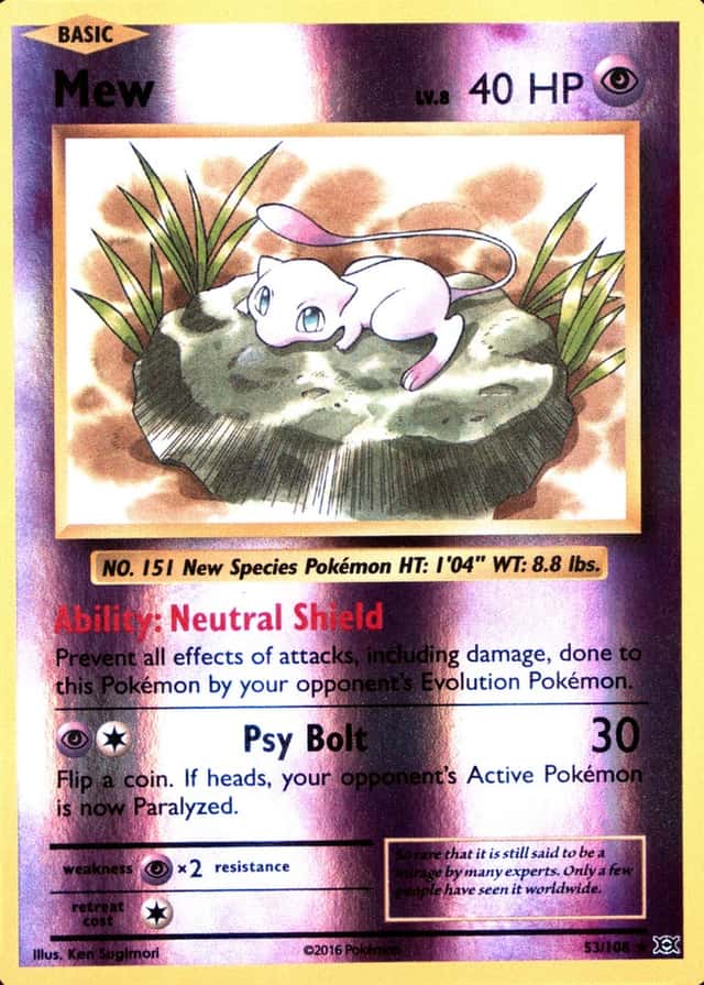 Reverse Holo