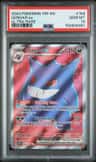 Gengar Ex