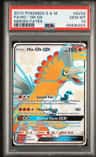 Ho-Oh Gx