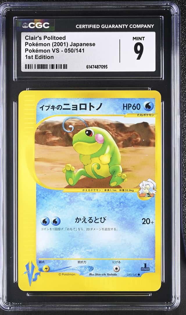 Clair's Politoed