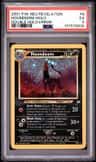 Houndoom