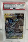 Lucario & Melmetal Gx