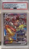 Blaziken Vmax