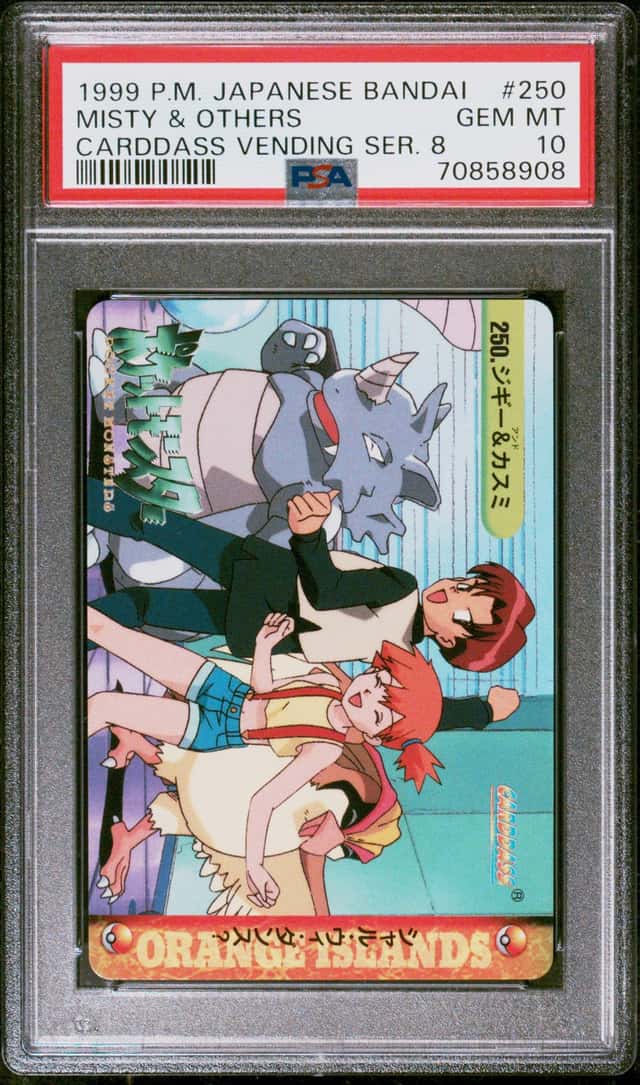 Misty & Others