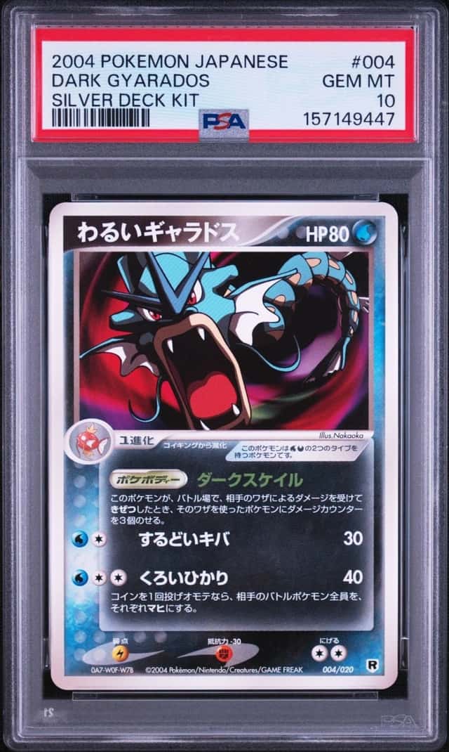 Dark Gyarados
