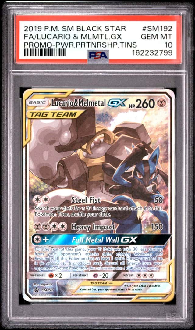 Lucario & Melmetal GX
