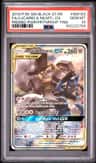 Lucario & Melmetal Gx
