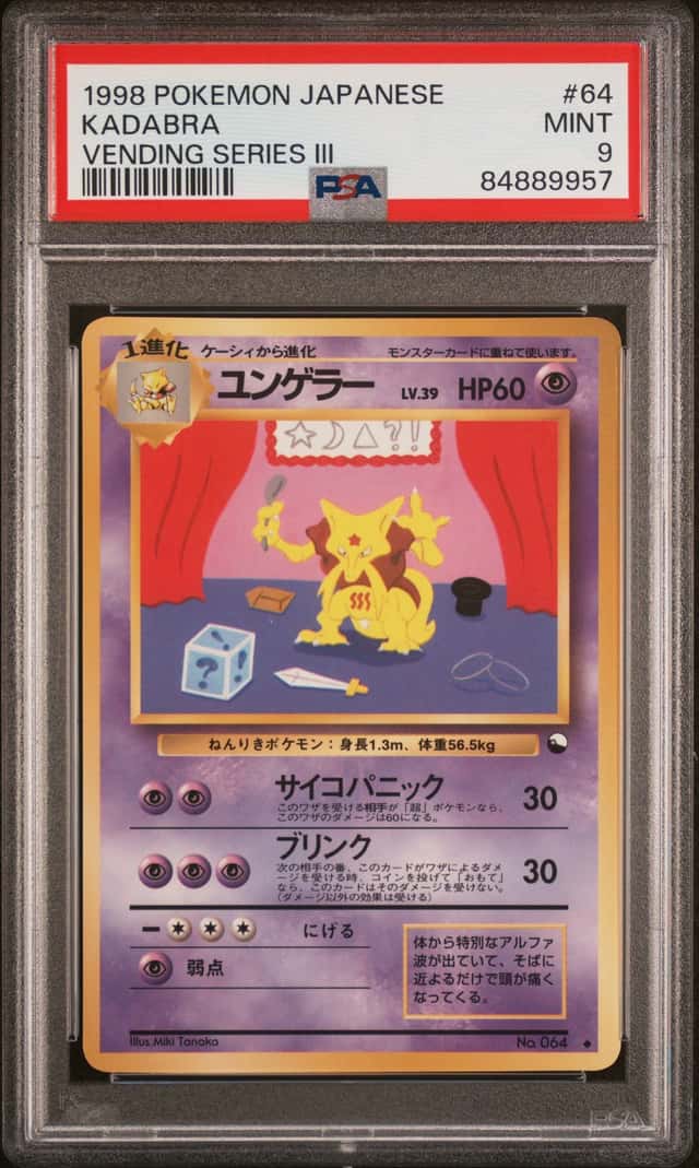 Kadabra