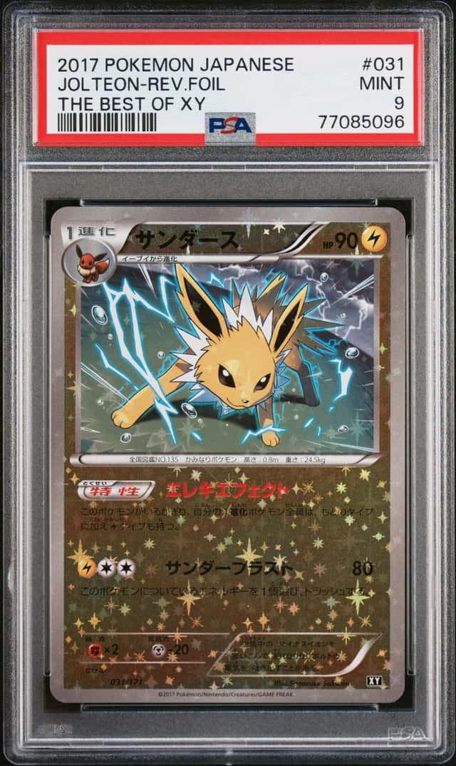 Jolteon