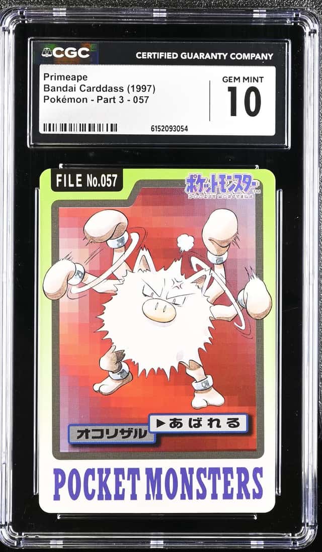 Primeape