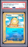 Psyduck
