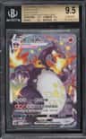 Charizard Vmax Ssr