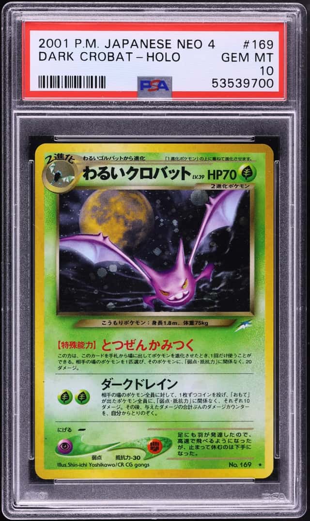 2001 Pokemon Japanese Neo 4 Holo Dark Crobat #169 PSA 10 GEM MINT