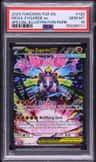 Mega Zygarde Ex