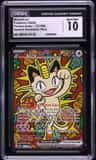 Meowth Ex