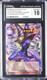 Dark Magician, The Pharaoh'S Servant