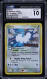 Altaria