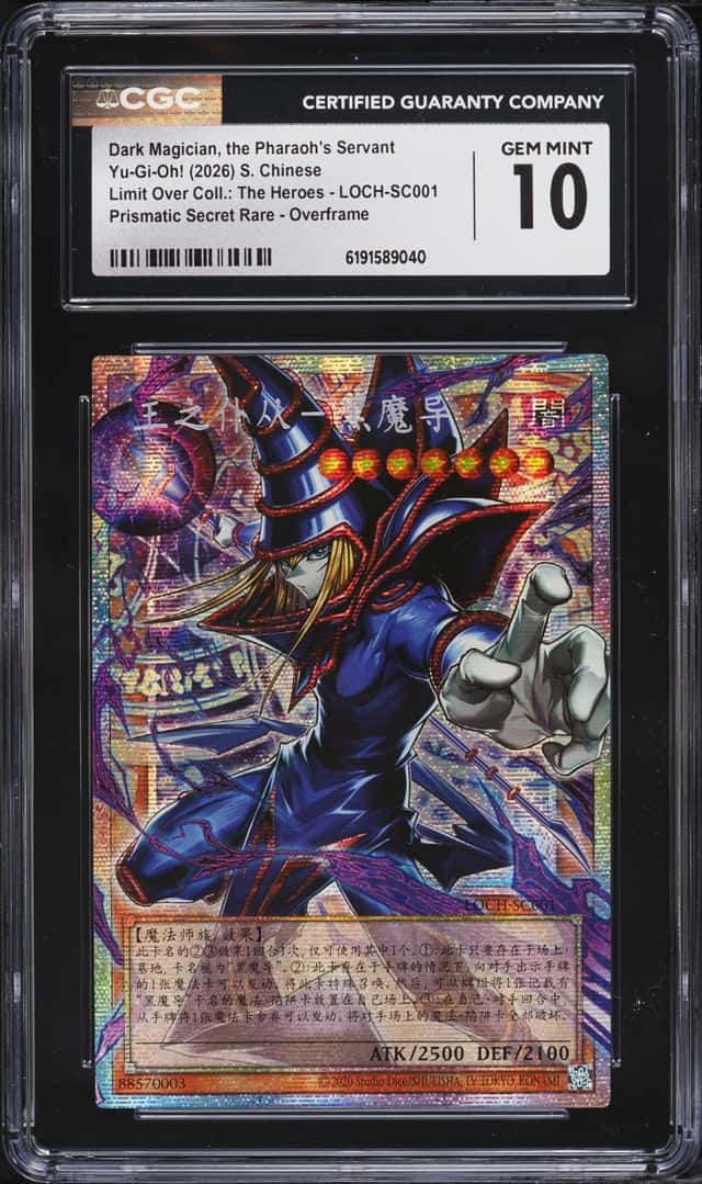 Dark Magician, the Pharaoh's Servant