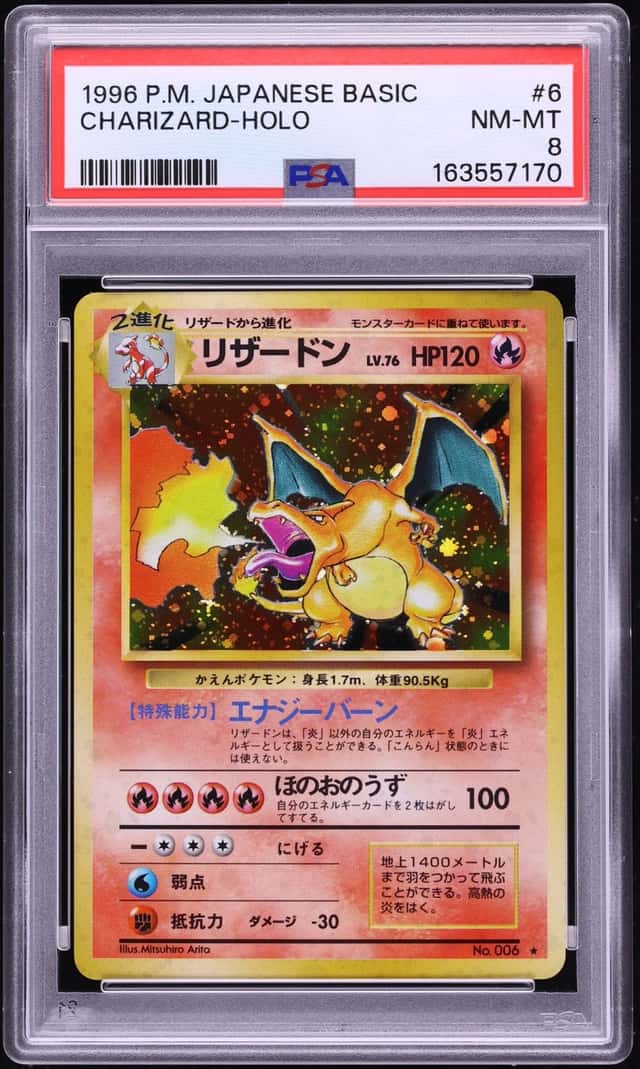 1996 Pokemon Japanese Base Set Holo Charizard #6 PSA 8 NM-MT