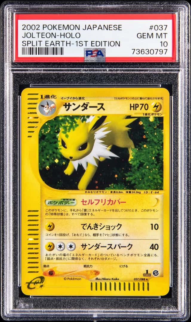 Jolteon